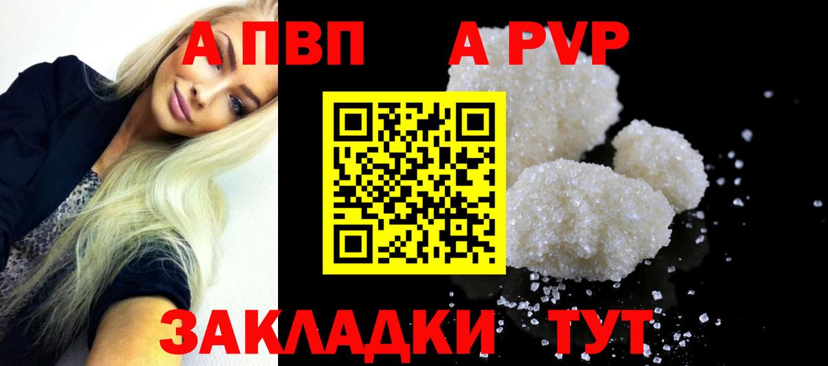 Гашиш  Бошки Шишки  Кокаин  NBOMe  Экстази  Меф МЯУ МЯУ кристаллы  Новый Уренгой  Вход с VPN 