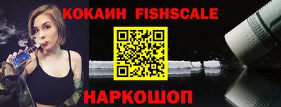 мяу мяу мука Бузулук