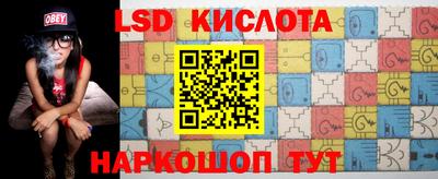 амфетамин Бугуруслан