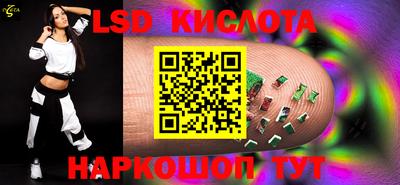 первитин Будённовск