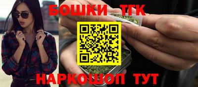 мяу мяу мука Бузулук