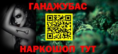 мяу мяу мука Бузулук