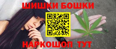 мяу мяу мука Бузулук