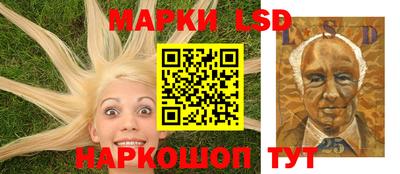 амфетамин Бугуруслан