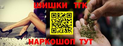 первитин Будённовск