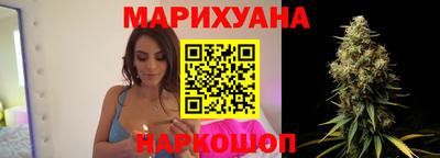 амфетамин Бугуруслан