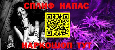 амфетамин Бугуруслан