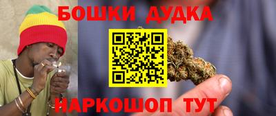 мяу мяу мука Бузулук