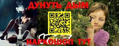 первитин Будённовск