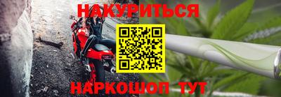 мяу мяу мука Бузулук