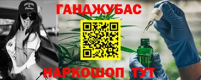 первитин Будённовск