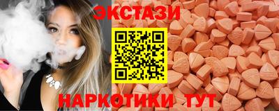 первитин Будённовск