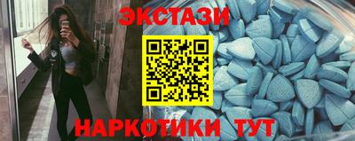 мяу мяу мука Бузулук