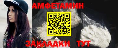 мяу мяу мука Бузулук