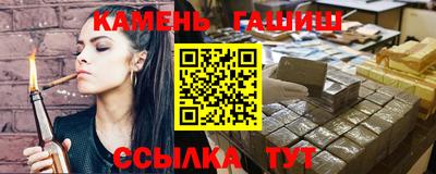 мяу мяу мука Бузулук