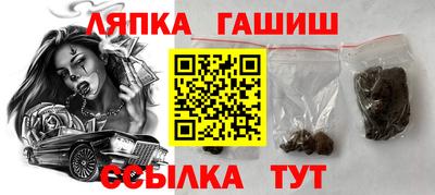 первитин Будённовск