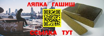 первитин Будённовск